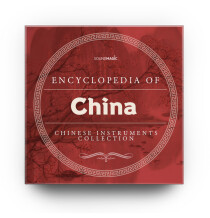 Sound Magic Encyclopedia of China
