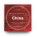 Voir la photo du Sound Magic Encyclopedia of China Sound Magic Encyclopedia of China