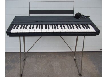 Yamaha YPR-8