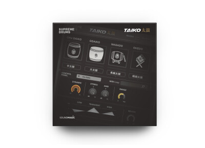 Sound Magic Supreme Drums Taiko