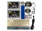 Le Brisih Style 50w Amplifier Kit est en promo chez Mojotone !