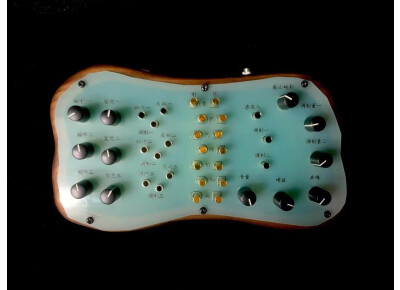 Sonic Seed Seofon Lit