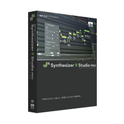 Dreamtonics Synthesizer V Studio Pro