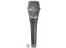 Shure Beta 87