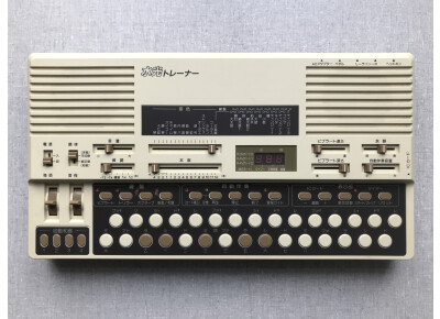 Suiko ST-50
