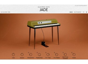 Native Instruments Electric Keys Jade
