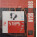 Voir la photo du Soundscan 51 House side of 2 steps Soundscan 51 House side of 2 steps