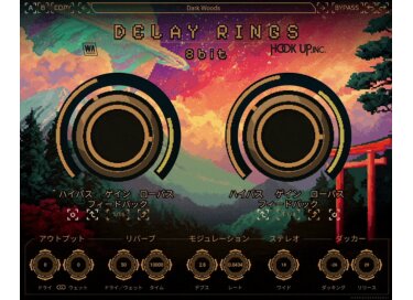 W.A. Production Delay Rings 8bit