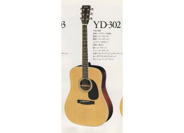 S.Yairi YD-302 Late
