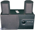 Wharfedale SWH SPS2.1