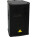 Voir la photo de la Behringer Eurolive B1520 PRO Behringer Eurolive B1520 PRO