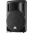 Voir la photo de la Behringer Eurolive B215A Behringer Eurolive B215A
