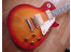 Orville Les Paul Standard