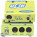 See the photo of the M-Audio Midisport 2x2 M-Audio Midisport 2x2