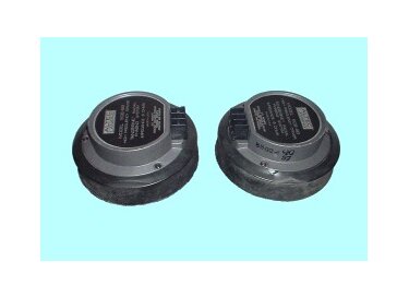 Altec Lansing 908 8B
