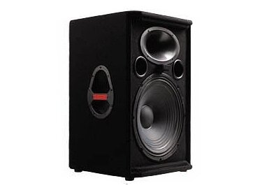 Wharfedale EVP-X12