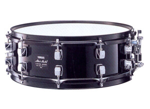 Yamaha signature Steeve Gadd SD-255SG