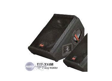 Wharfedale EVP-X15M