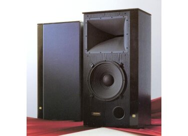 JBL S3100 MK2