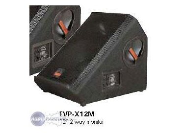 Wharfedale EVP-X12M