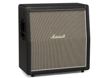 Marshall 2061CX