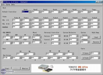 CME UF Editor