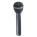 Voir la photo du Beyerdynamic M 88 TG Beyerdynamic M 88 TG