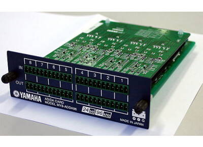 Yamaha MY8-ADDA96