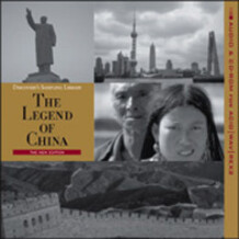 Discovery Sound The legend of China