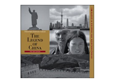 Discovery Sound The legend of China
