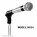 Voir la photo du Shure 565 Shure 565