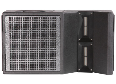 Peavey Versarray 112