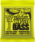 Ernie Ball's New Coated Strings