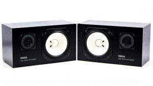 Yamaha NS-10M Studio