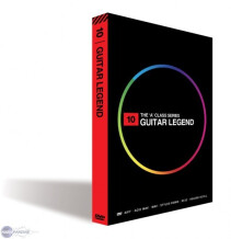 Digital Redux A Class Series: Guitar Legend