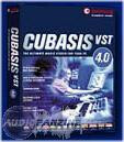 Steinberg Cubasis VST 4