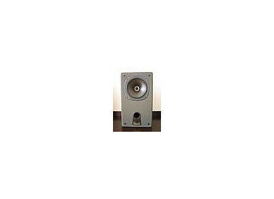 Tannoy NFM-8