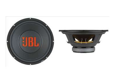 JBL CS12