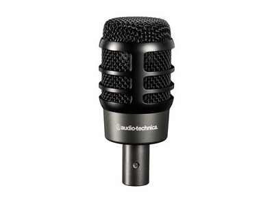 Audio-Technica ATM250