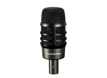 Audio-Technica ATM250DE
