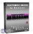 Meyer Musicmedia Electronic Sounds for Reason Electro V.1