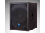 RCF 4PRO 8001-AS