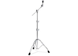 DW Drums 5700 Convertible Boom Stand