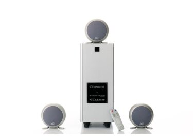 Cabasse CINESOUND SAT 3.1