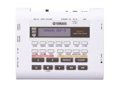 Yamaha MDP-5