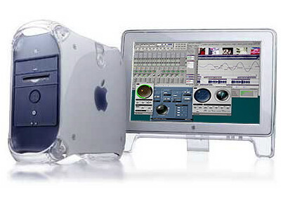 MOTU Digital Performer 3