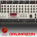 See the photo of the D16 Group Drumazon D16 Group Drumazon