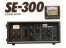 Korg SE-300 Stage Echo