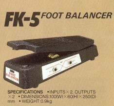 Korg FK-5 foot balancer