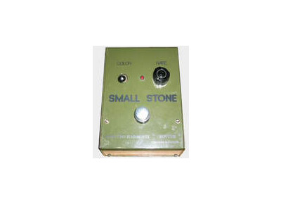 Electro-Harmonix Small Stone Sovtek